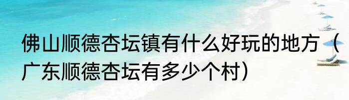企退30年工龄补贴多少钱 企退30年工龄补贴北京有政策吗