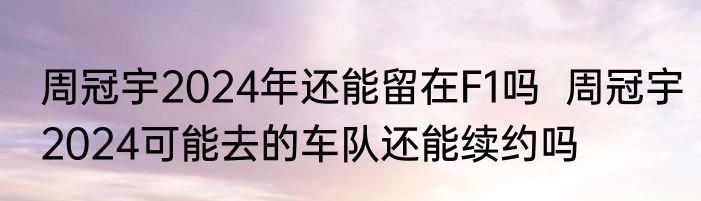 医院盒饭疑现老鼠头 警方已取得异物 内幕曝光简直太意外了
