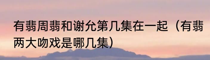 跳河救人小哥被奖8万 免费上大学 内幕曝光简直太意外了
