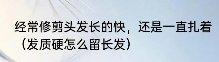 长沙步行街有哪些商场（长沙步行街买衣服哪里便宜）