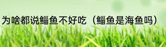 拙可以怎样组词（拙同义词）
