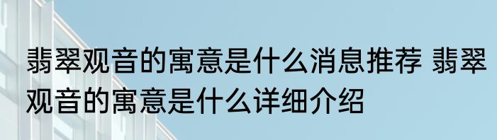 赖冠霖今年没有参加高考原因  赖冠霖2023没有参加高考是真的吗