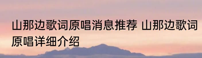 庞的形近字（关于庞的形近字的简单科普）