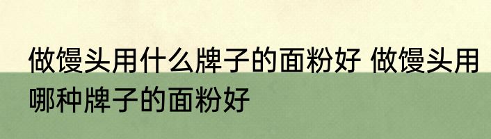 智能信息技术（关于智能信息技术的简单科普）
