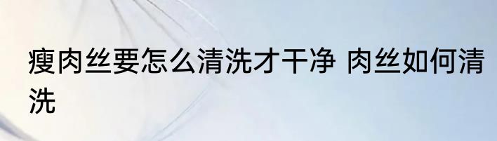 面包用什么面粉好 做面包的面粉怎么选