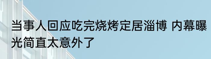 涂布牛卡纸（关于涂布牛卡纸的简单科普）