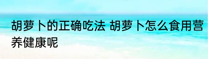 香港名媛碎尸案已有7人被捕 蔡天凤被碎尸案明日将再提讯