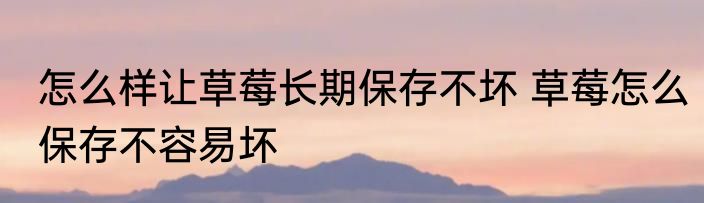 景区景点导游人员（关于景区景点导游人员的简单科普）