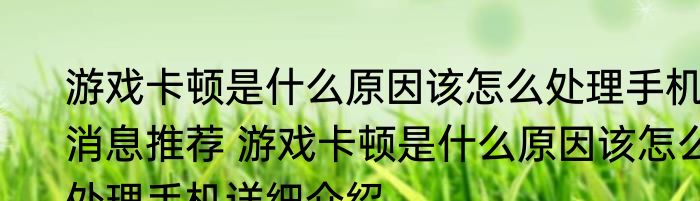 海狮科（关于海狮科的简单科普）