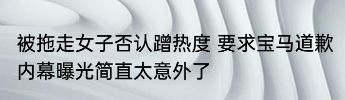 海涂（关于海涂的简单科普）