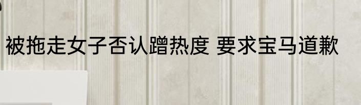现在一顿麻辣烫,吃饱要花70元 内幕曝光简直太意外了