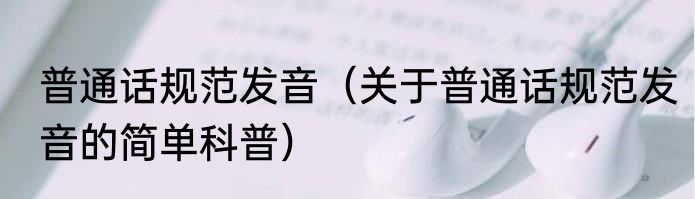 如何挑选好的桂圆 怎样挑选品质好的桂圆呢