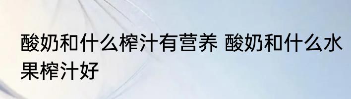 狗的难题（关于狗的难题的简述）