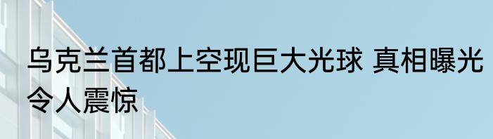 普通环（关于普通环的简单科普）