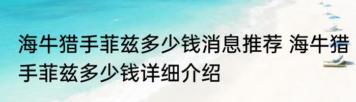 普通塔（关于普通塔的简单科普）