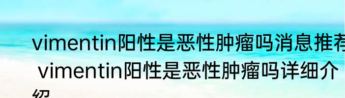 孕妇能生吃大葱吗 孕妇可以吃生大葱吗