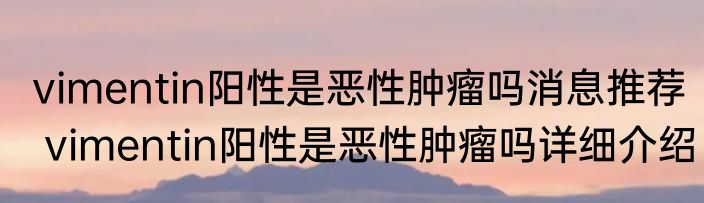 炖大鹅里面放什么好吃 制作炖大鹅里面放什么