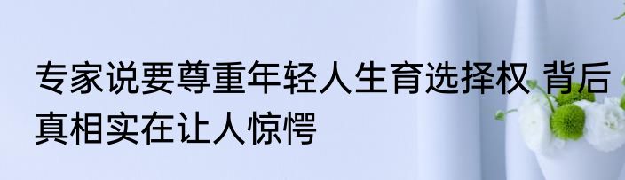 沙巴在哪里（关于沙巴在哪里的简述）