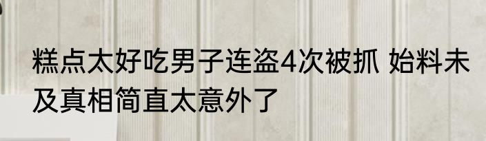 海景婚纱照（关于海景婚纱照的简单科普）