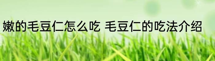 意识模糊（关于意识模糊的简单科普）