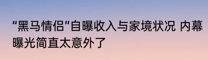 炖法大全最简单方法 家常炖法有哪些