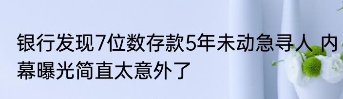 环氧玻璃粉云母带（关于环氧玻璃粉云母带的简述）