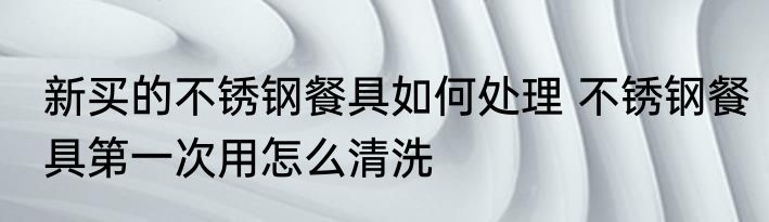 理该（关于理该的简述）