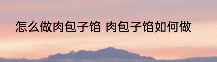 琼姬（关于琼姬的简述）