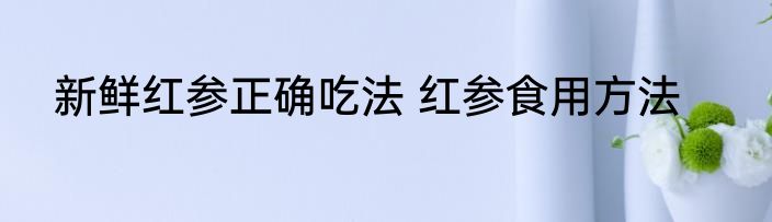 生产进度控制（关于生产进度控制的简述）