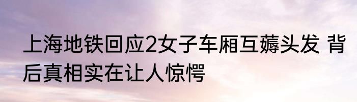 杨梅怎么保存（关于杨梅怎么保存的简述）