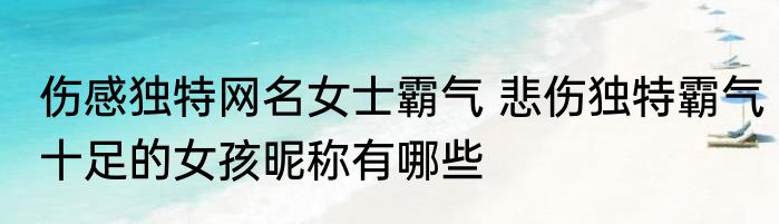 怎样挑选优质小米饭 如何挑选优质小米