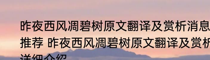 微信昵称简单大方气质女 女生简单气质的微信网名精选