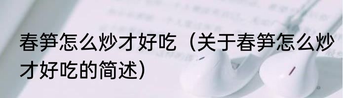 梦见杀甲鱼是什么意思 梦见杀甲鱼有什么寓意