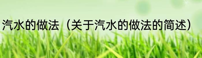女生阳光励志昵称简单 女生积极向上微信名字