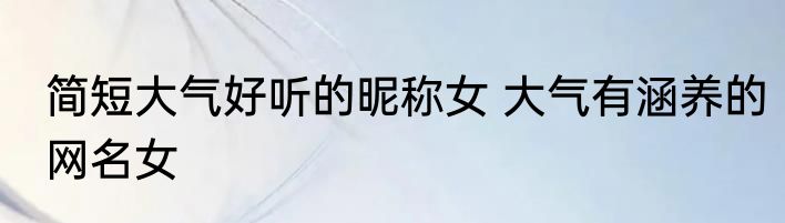 海外分行（关于海外分行的简单科普）