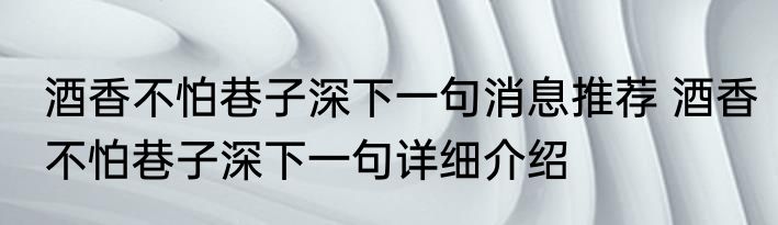 年与年度两个词的区别是什么（关于年与年度两个词的区别是什么的简单科普）