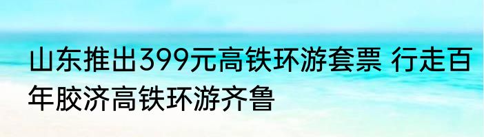 如何判断祛斑霜的好坏 祛斑霜的好坏怎么分辨