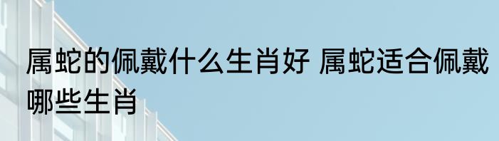 怎么做美食（关于怎么做美食的简述）