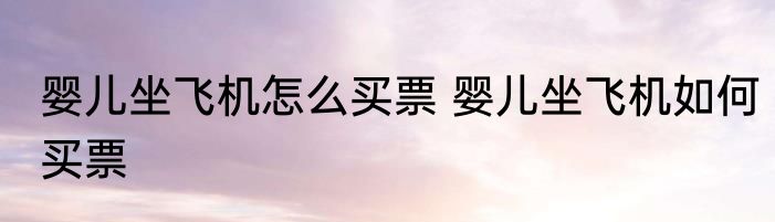 湿压湿叠印（关于湿压湿叠印的简述）
