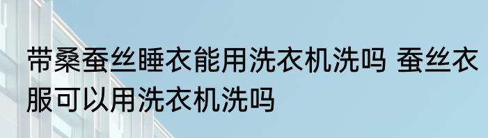 快乐励志语录 关于快乐的励志名言