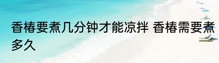 小清新微信昵称简短 网名简单干净有气质小清新