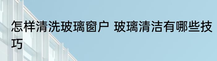 好运招财的微信名字 古风好运招财昵称诗意