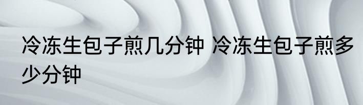 空调房晾衣服容易干吗 空调房晾衣服容易不容易干