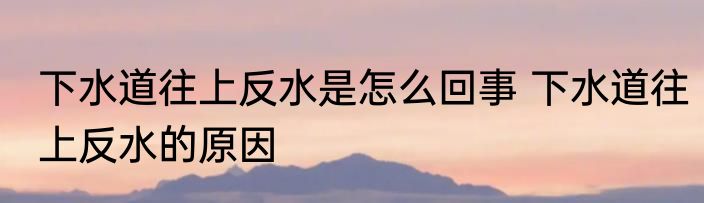 照片洗什么材质好 洗照片用什么材质的相纸好