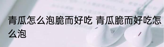 求斜率（关于求斜率的简述）