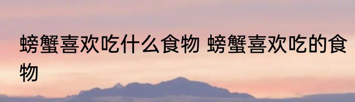 什么叫反诘句（关于什么叫反诘句的简单科普）