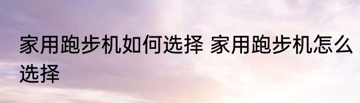 炉内喷钙增湿活化法（关于炉内喷钙增湿活化法的简述）