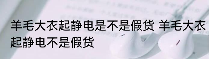 铁盆放微波炉加热可以吗 铁盆放微波炉加热可不可以