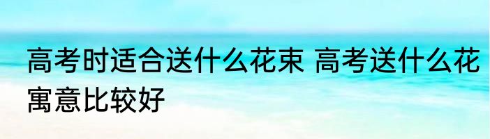 高冷情侣微信昵称 高冷情侣微信昵称推荐