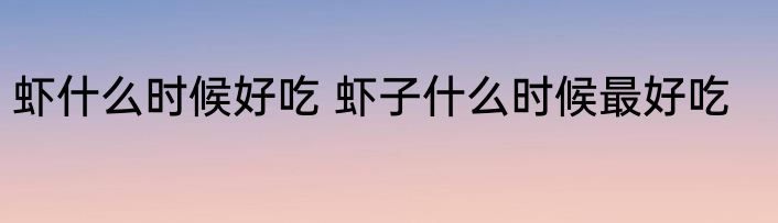 什么是标准成本制度特点是什么（关于什么是标准成本制度特点是什么的简单科普）